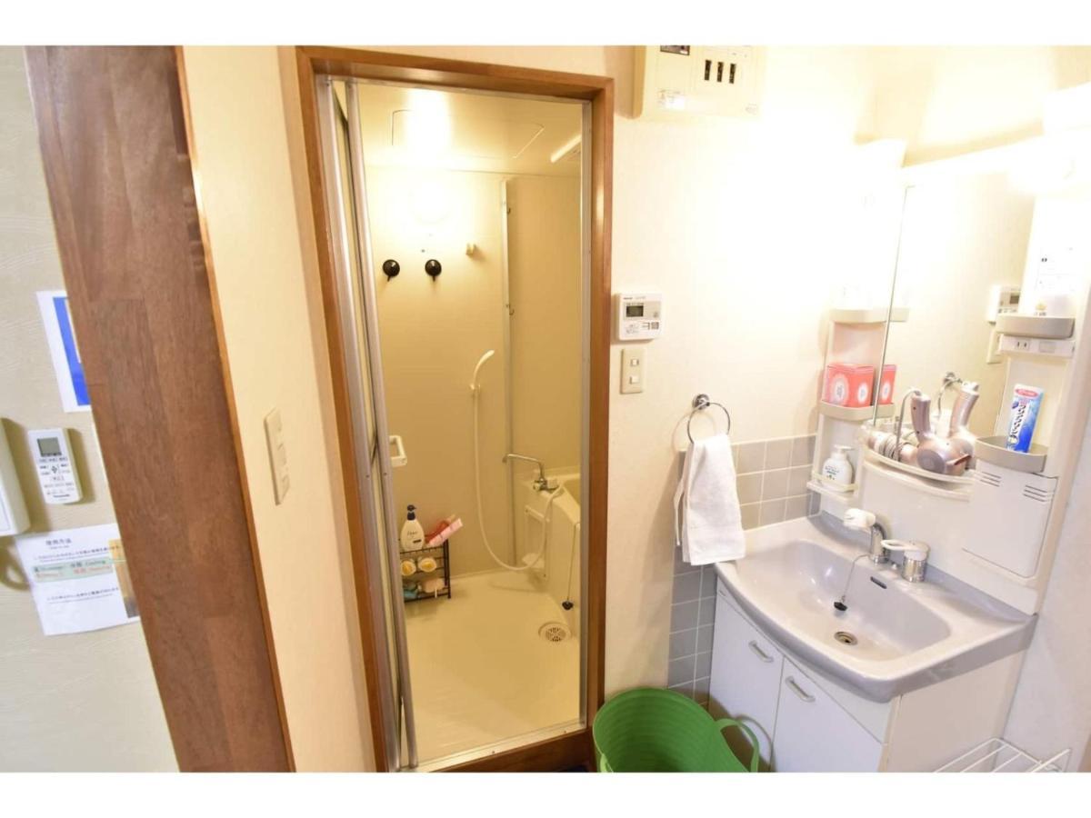 Hanare - Vacation 85819 Appartement Ōsaka