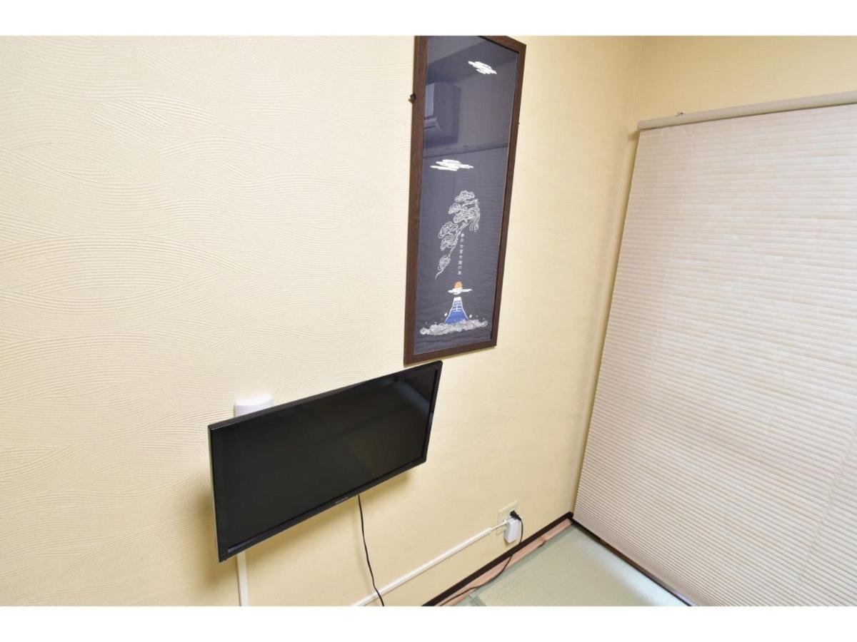 Hanare - Vacation 85819 Appartement *